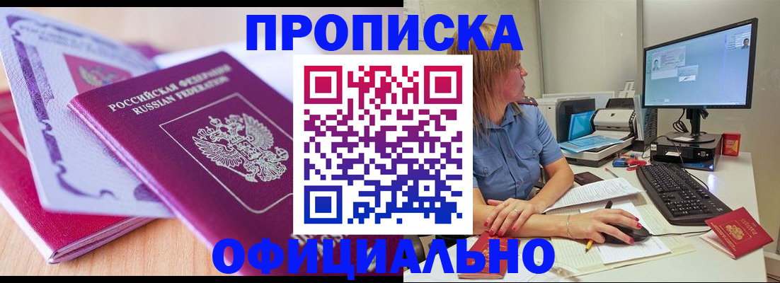 регистрация для школы в Туймазы